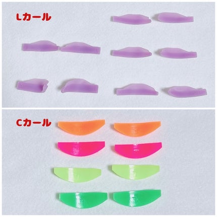 パーマイットアップアイラッシュパーマキット/Loingz/その他キットセットを使ったクチコミ(6枚目)