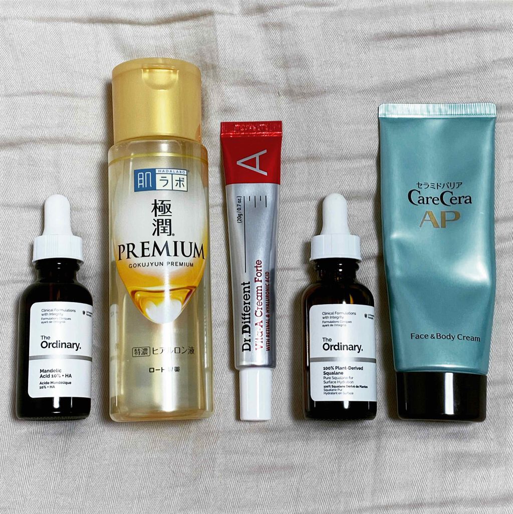 極潤プレミアムヒアルロン液(ハダラボスーパーモイスト化粧水c)/肌ラボ/化粧水を使ったクチコミ（3枚目）