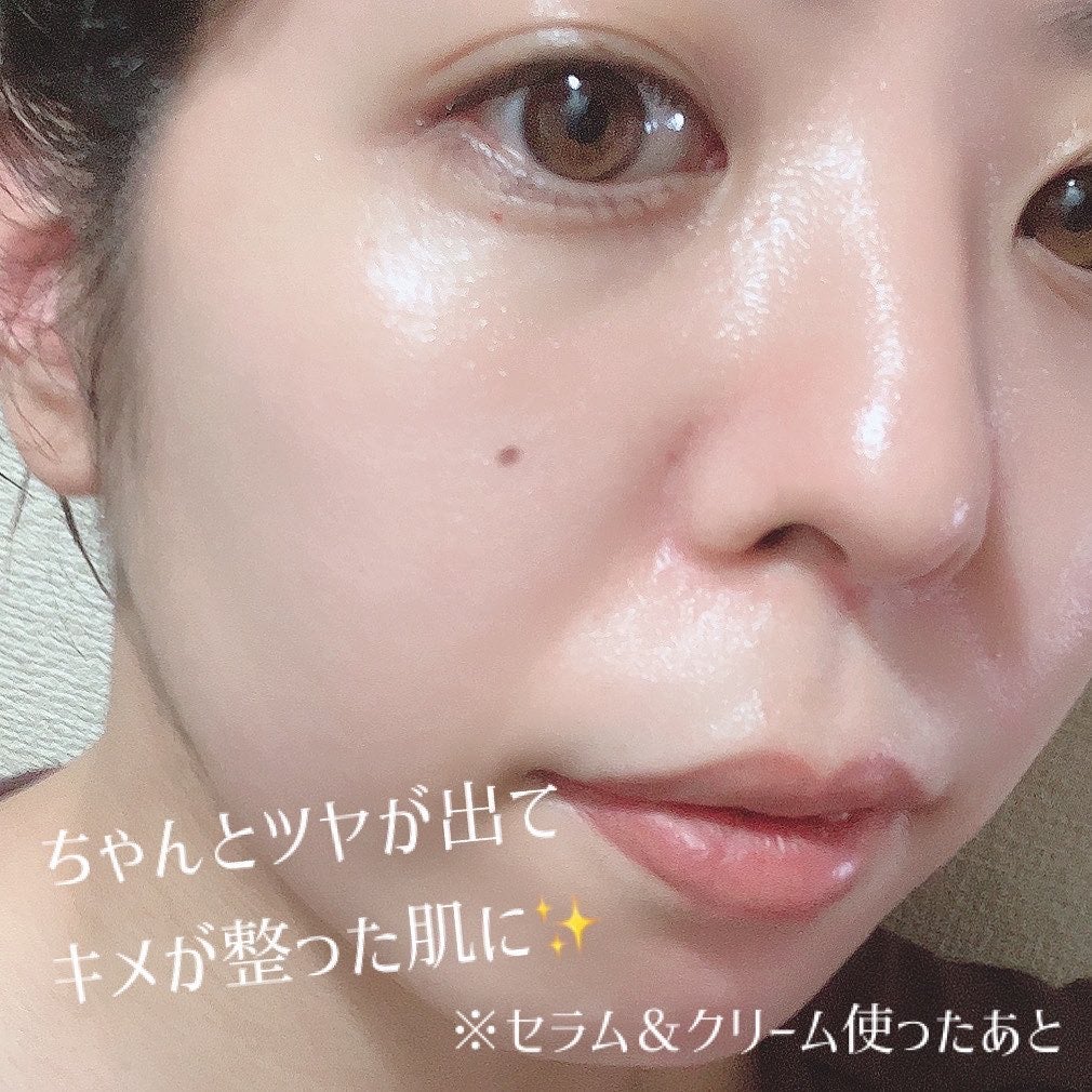 バクチオールポアジェットセラム/Dr.G/美容液を使ったクチコミ(3枚目)