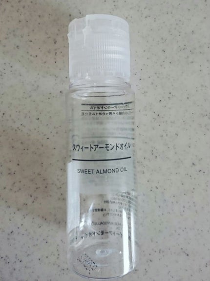 スウィートアーモンドオイル/無印良品/ボディオイルを使ったクチコミ(5枚目)