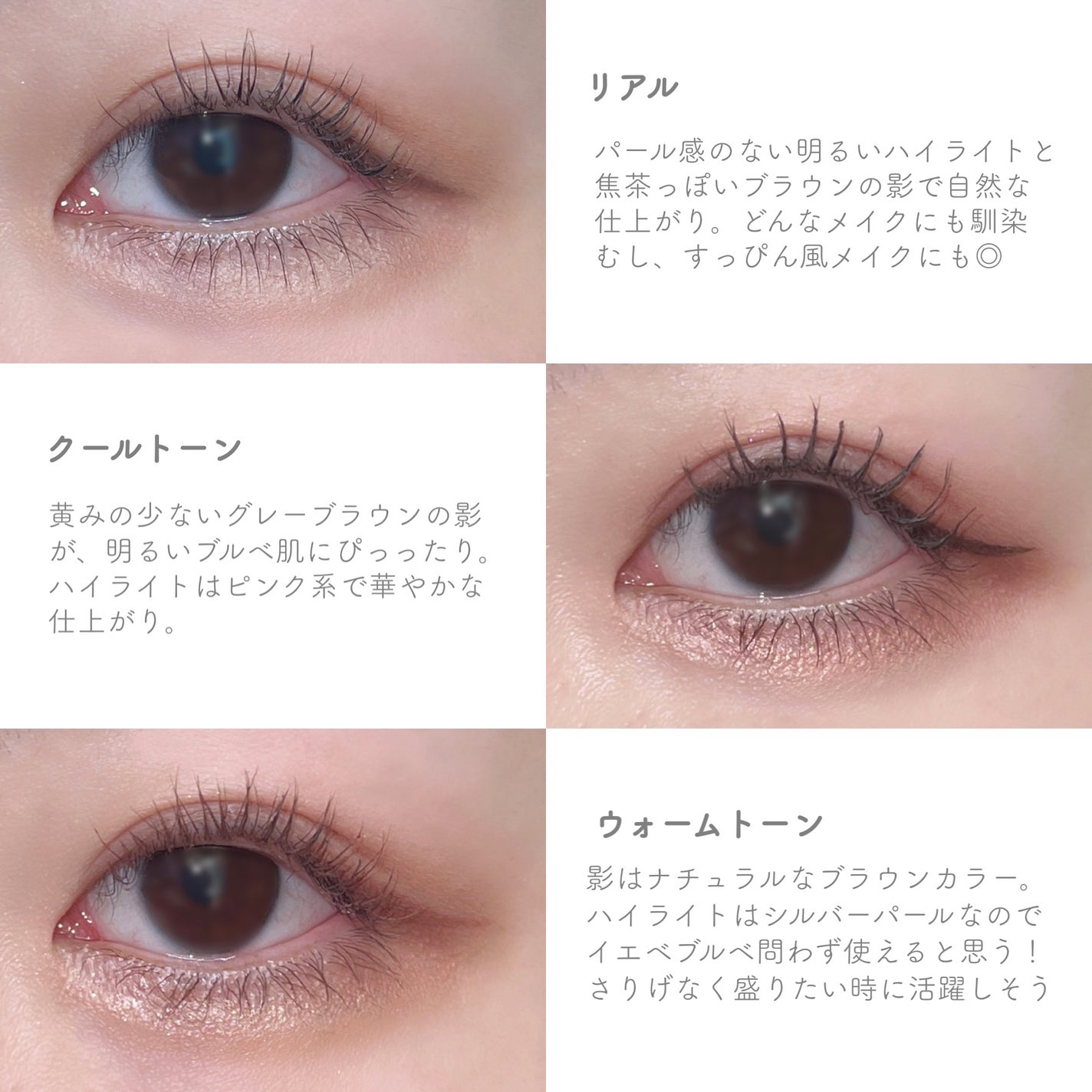 オールインワン涙袋メーカー/Colorgram/ペンシルアイライナーを使ったクチコミ(3枚目)