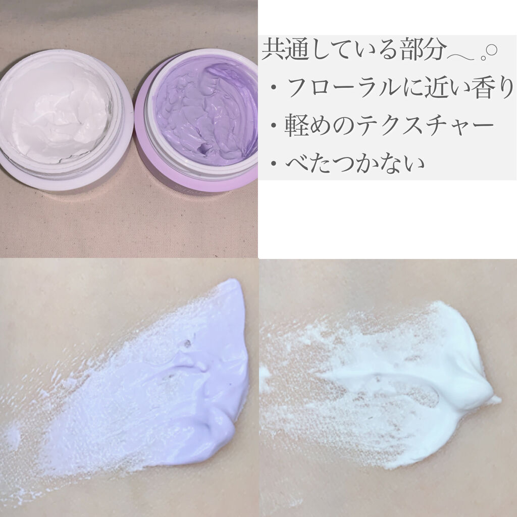WHITE WHIPPING CREAM(ウユクリーム)/G9SKIN/化粧下地を使ったクチコミ（2枚目）