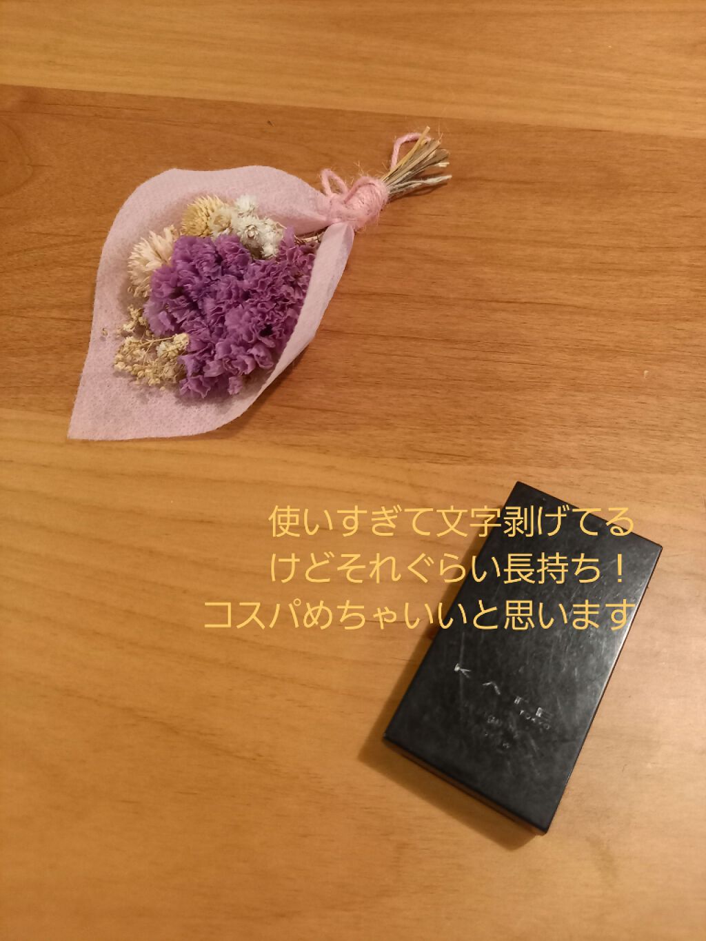 ケイト デザイニングアイブロウ3D/KATE/パウダーアイブロウを使ったクチコミ（1枚目）