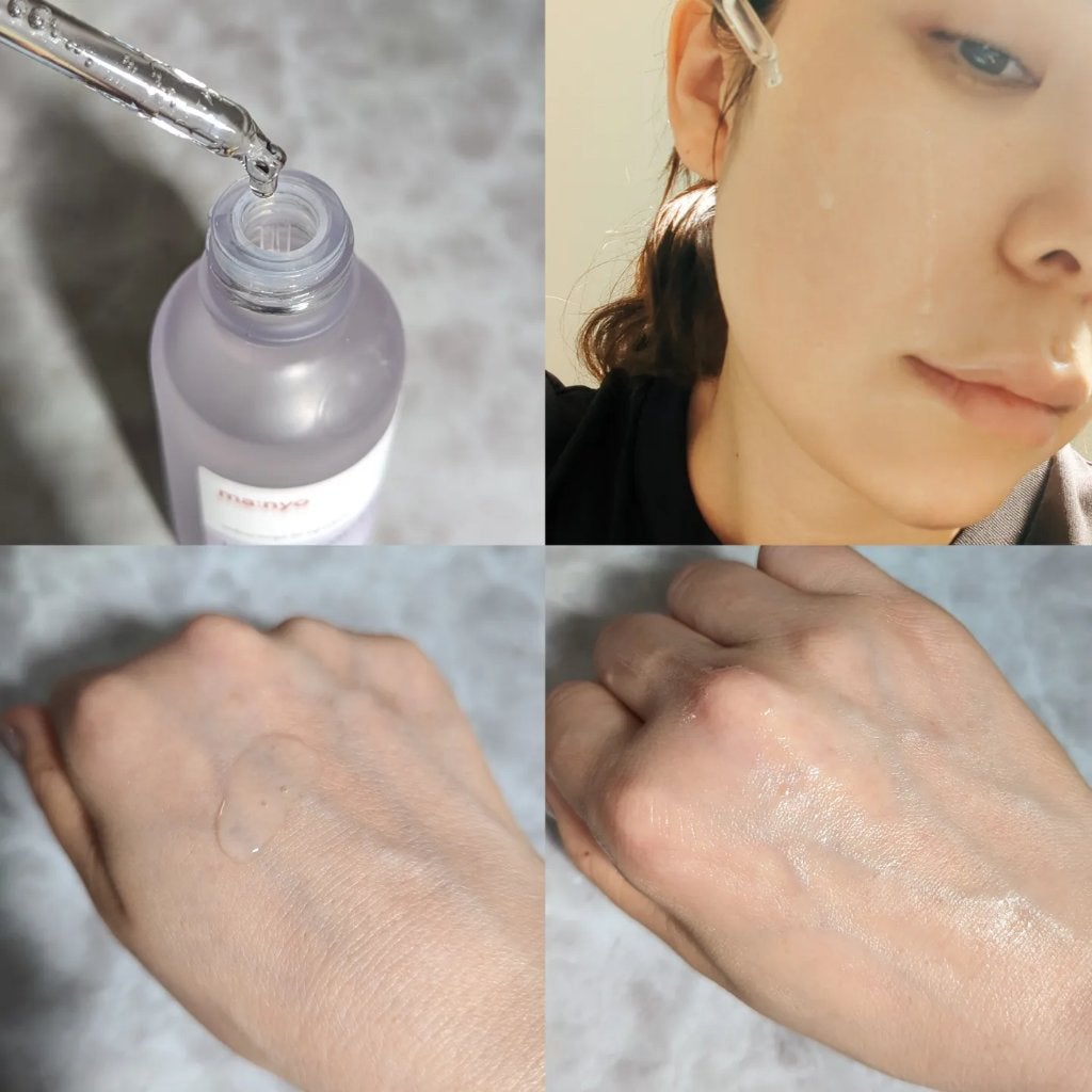 ヘザーカーミングエッセンス/manyo/美容液を使ったクチコミ(2枚目)