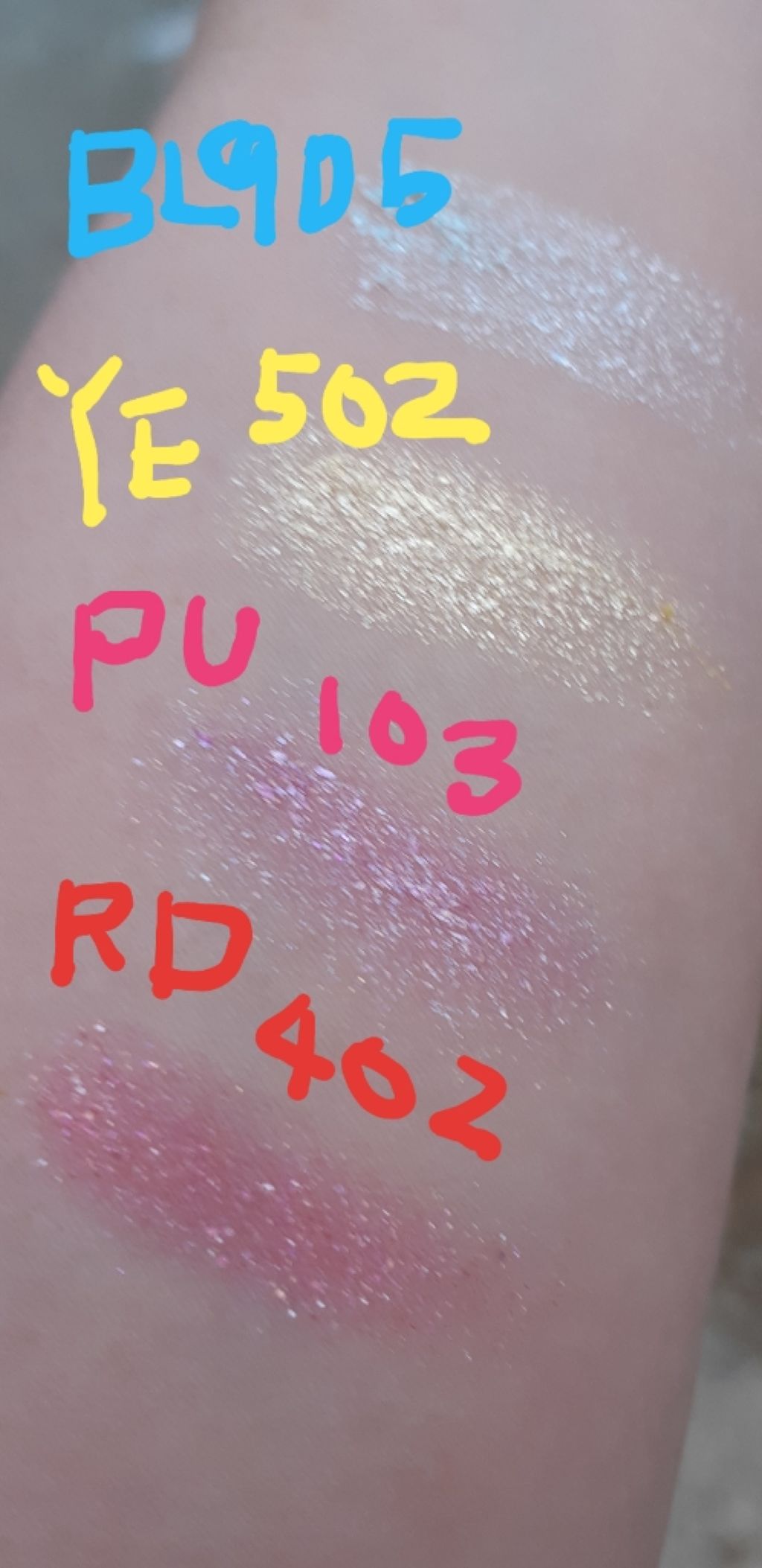 セレクト アイカラー/ESPRIQUE/単色アイシャドウを使ったクチコミ(2枚目)