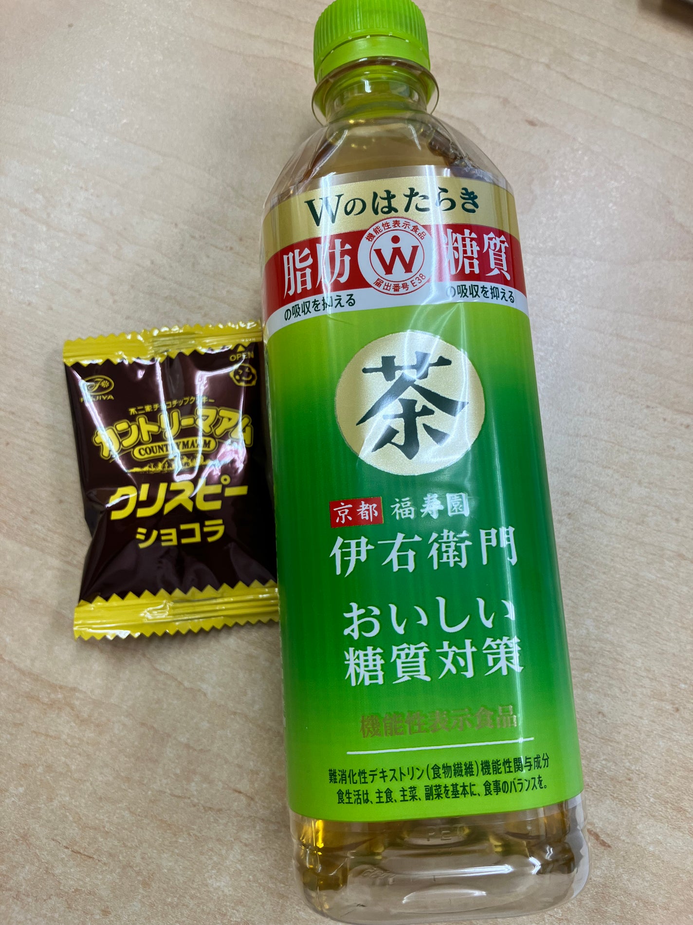 伊右衛門 おいしい糖質対策/サントリー/ドリンクを使ったクチコミ(1枚目)