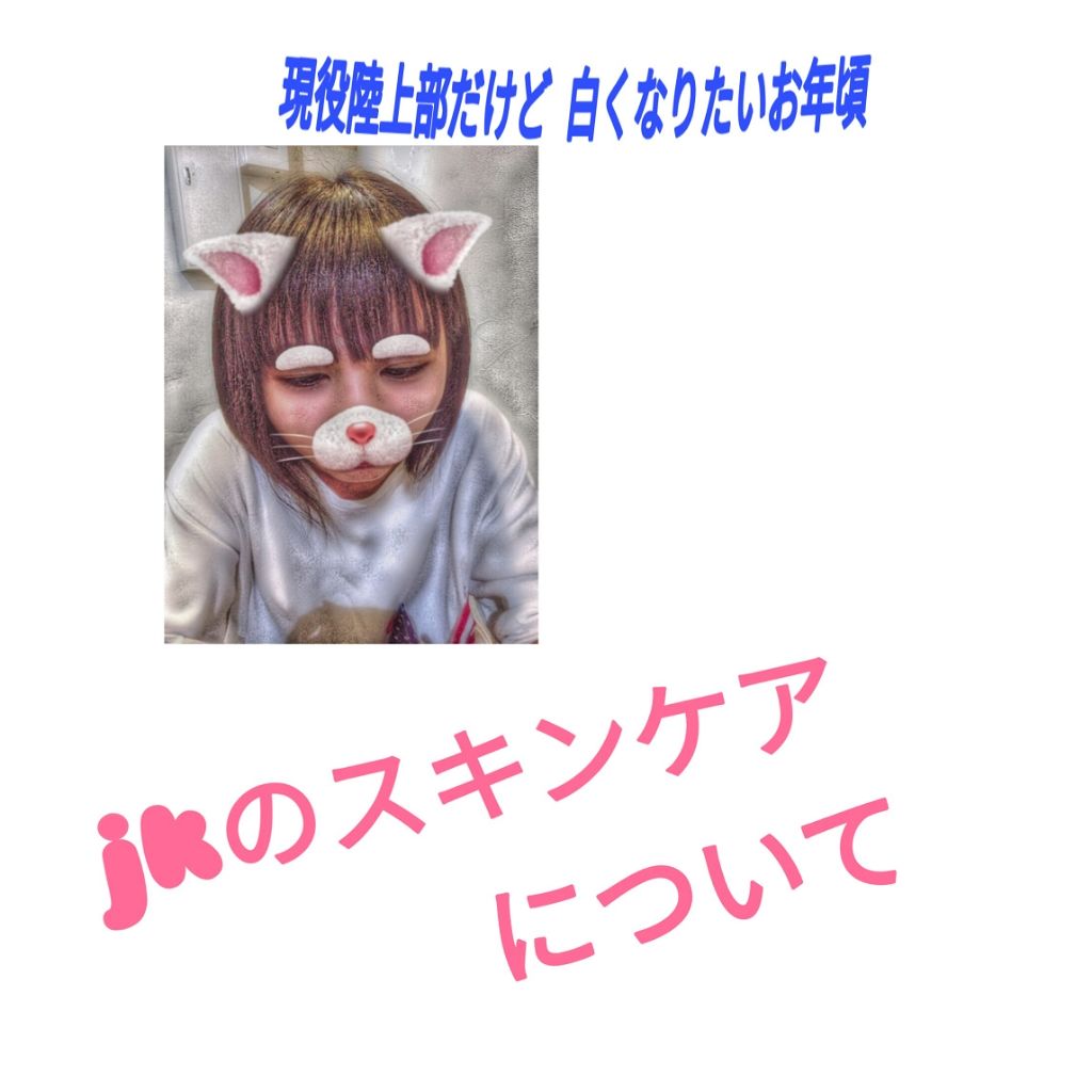  D濃密美容液 ヒアルロン酸/DAISO/美容液を使ったクチコミ（1枚目）