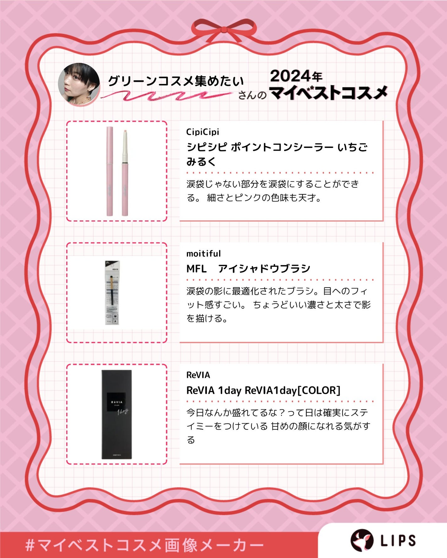 ニンフオーラボリューマー/ETUDE/化粧下地を使ったクチコミ(4枚目)