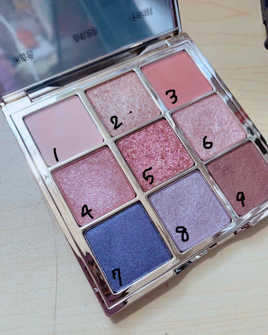 長相思シリーズ 9色アイシャドウパレット/CATKIN/アイシャドウパレットを使ったクチコミ（2枚目）