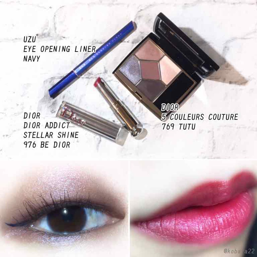 【旧】サンク クルール クチュール/Dior/アイシャドウパレットを使ったクチコミ（2枚目）