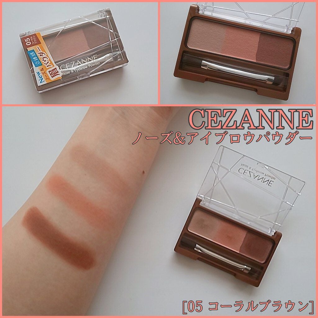 ノーズ&アイブロウパウダー/CEZANNE/パウダーアイブロウを使ったクチコミ(1枚目)