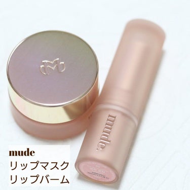 ベアーシャインリップバーム 01 COZY ROSY/mude/口紅を使ったクチコミ（1枚目）