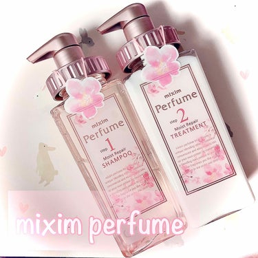 ミクシムパフューム モイストリペア 限定チェリーブロッサム シャンプー＆ヘアトリートメントペアセット /mixim Perfume/シャンプー・コンディショナーを使ったクチコミ（1枚目）