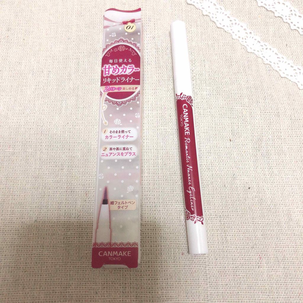 ロマンティックニュアンスアイライナー/キャンメイク/リキッドアイライナーを使ったクチコミ(1枚目)