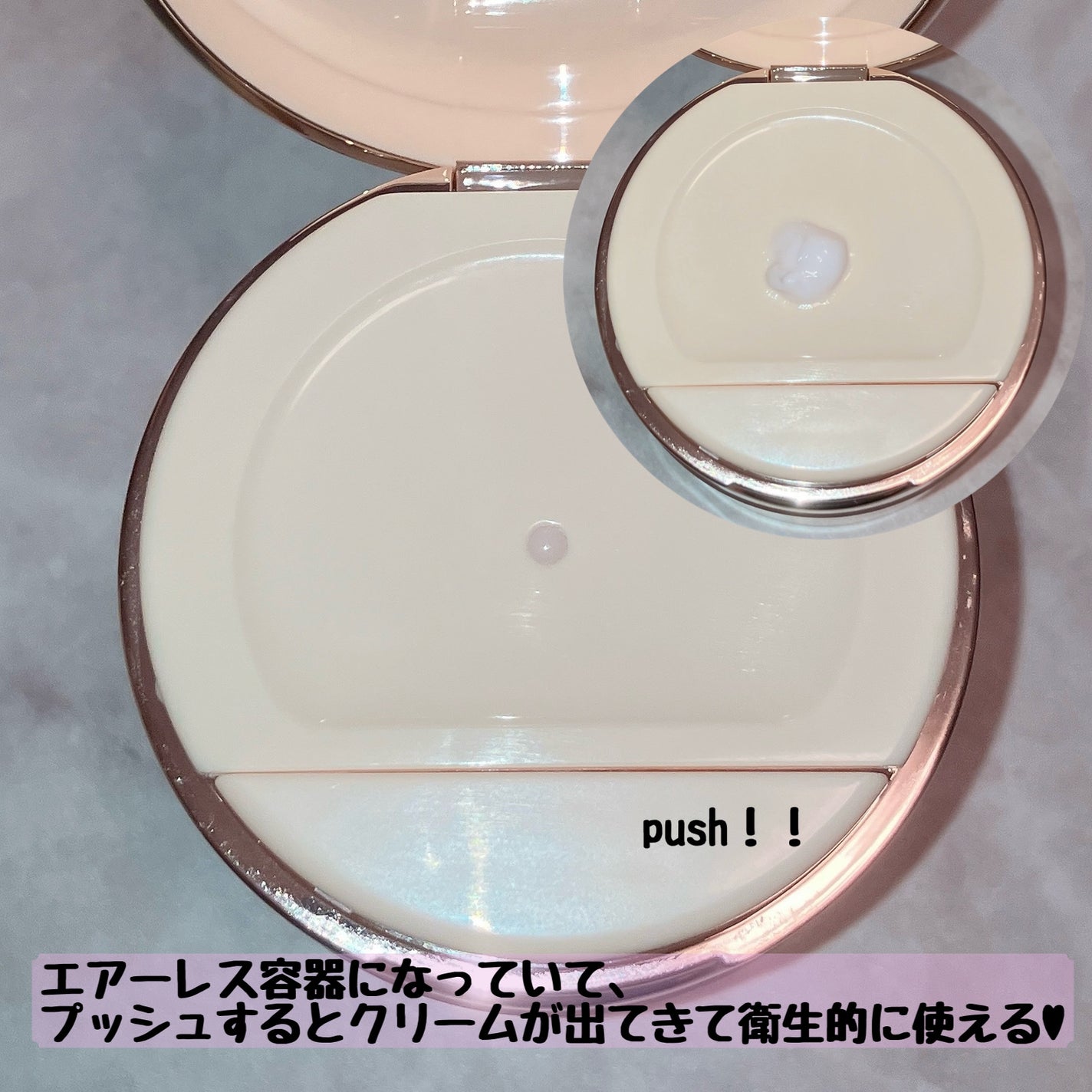 レイヤードクリーム/XOUL/フェイスクリームを使ったクチコミ(3枚目)