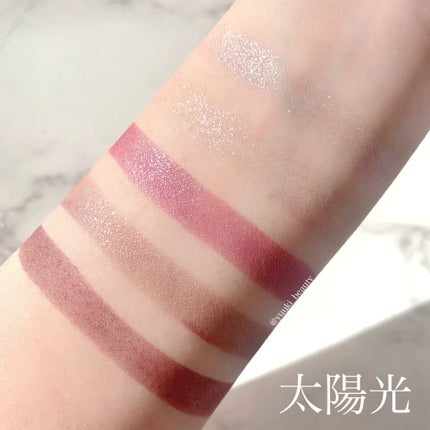 【旧】サンク クルール クチュール/Dior/アイシャドウパレットを使ったクチコミ(2枚目)