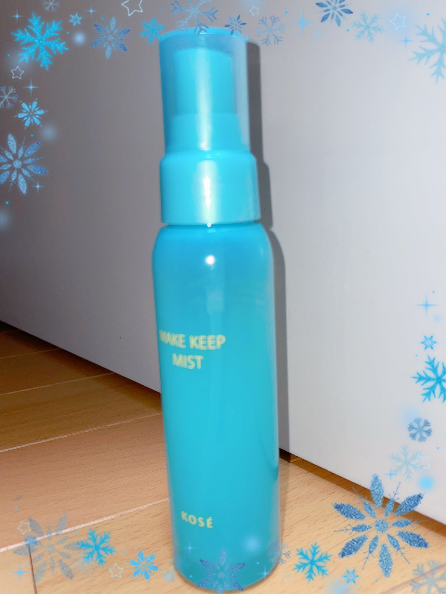 メイク キープ ミスト EX + COOL/コーセーコスメニエンス/フィックスミストを使ったクチコミ(1枚目)