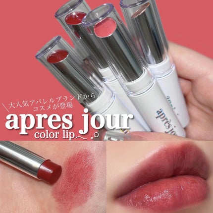 èå¥ð¥(ããª) on LIPS ã倧人æ°ã¢ãã¬ã«ãã©ã³ãããã³ã¹ã¡ãç»å Žâª.áâª.á------..ãïŒ1æç®ïŒ