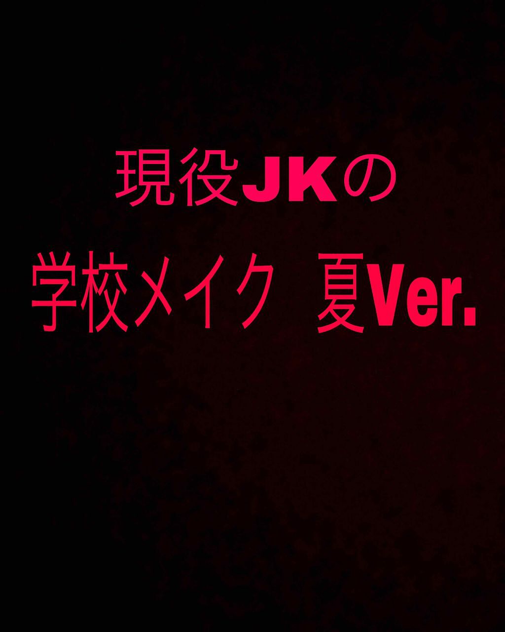 ナチュラル チークN/CEZANNE/パウダーチークを使ったクチコミ(1枚目)