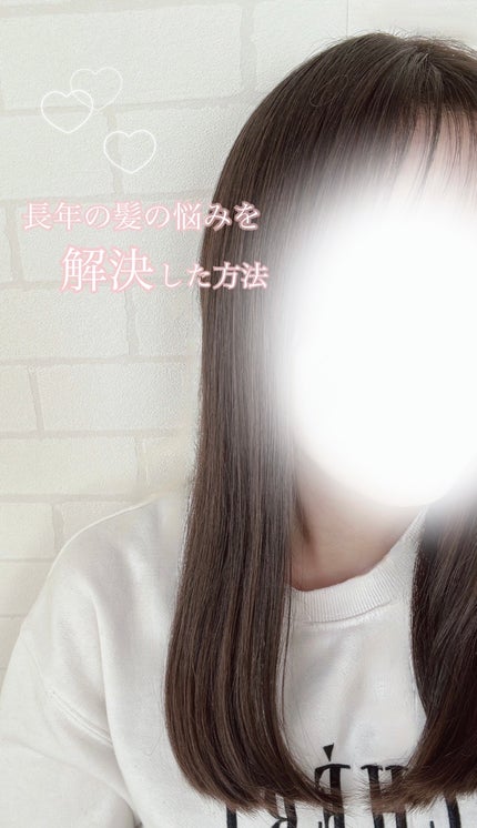 フィーノ プレミアムタッチ 濃厚美容液ヘアマスク/フィーノ/ヘアマスク・ヘアパックを使ったクチコミ(1枚目)