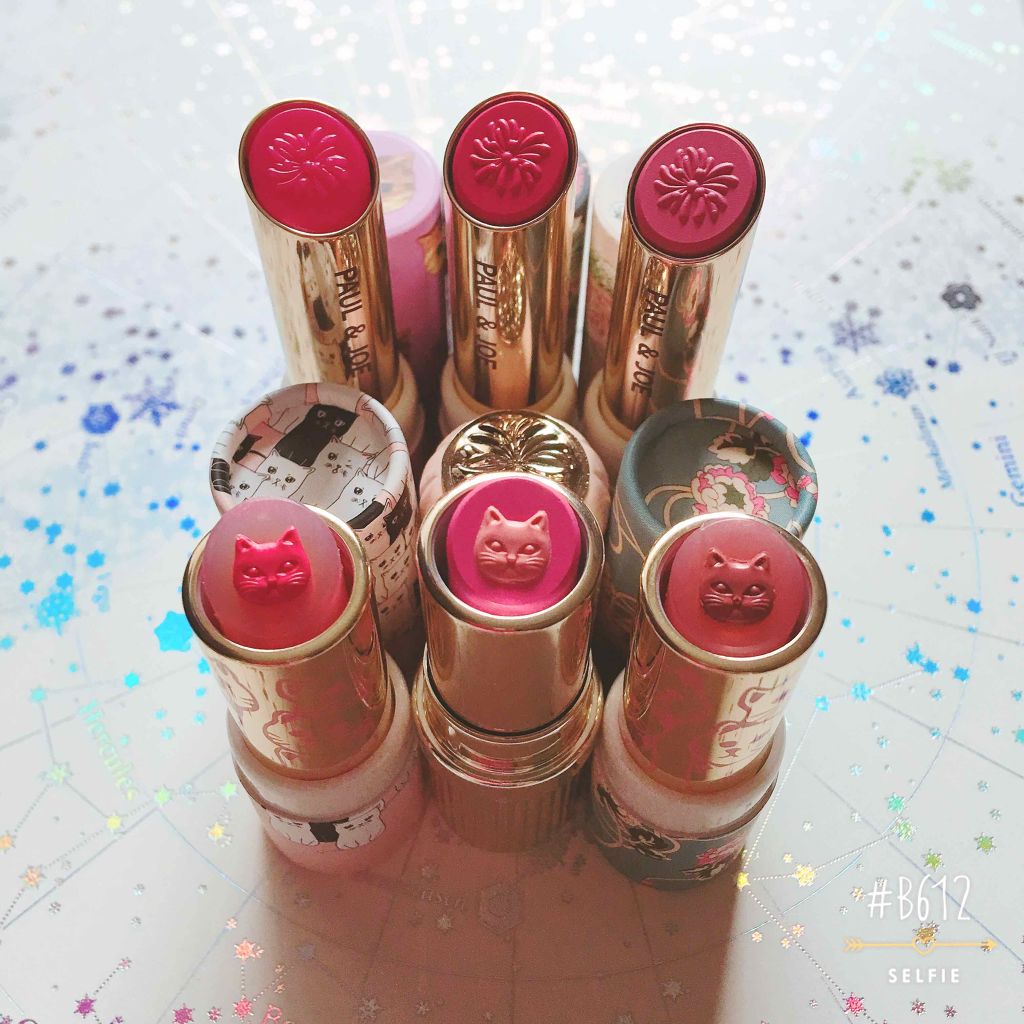 リップスティック CS/PAUL & JOE BEAUTE/口紅を使ったクチコミ(1枚目)