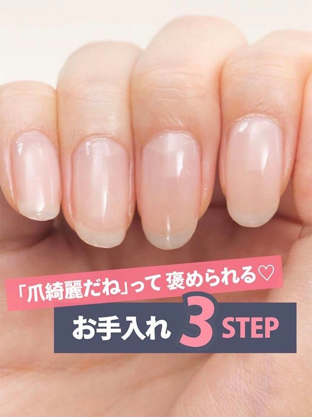 ããããð on LIPS ããçªç¶ºéºã ããã£ãŠè€ããããâ¡çªã®ãæå
¥ãïŒSTEPãããšããª..ãïŒ1æç®ïŒ