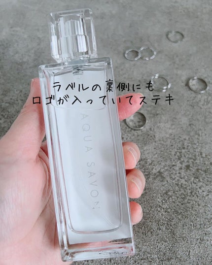 スポーツ オードトワレ No.1/アクアシャボン/香水(レディース)を使ったクチコミ(5枚目)