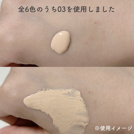 ケイト バーチャルスキンメイカー/KATE/リキッドファンデーションを使ったクチコミ(3枚目)