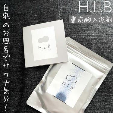 試してみた】H.L.B/H.L.B(ヘルシーライフビューティー) | LIPS