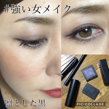 リュクス ジェムズ アイシャドウ パレット/BOBBI BROWN/アイシャドウパレットを使ったクチコミ（1枚目）