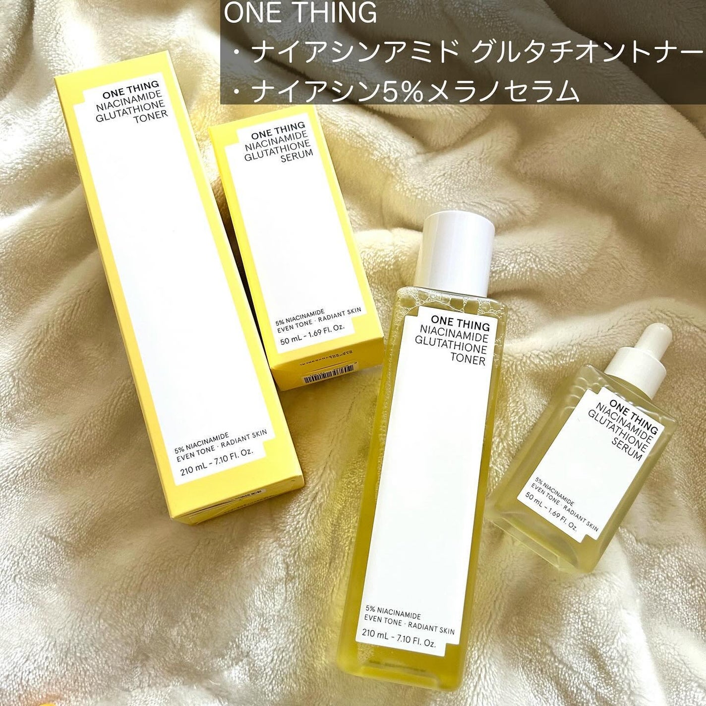 ナイアシンアミドブレミッシュケアセラム/ONE THING/美容液を使ったクチコミ(3枚目)