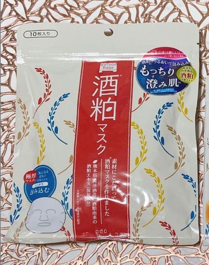 ワフードメイド 酒粕マスク/pdc/シートマスク・パックを使ったクチコミ(1枚目)