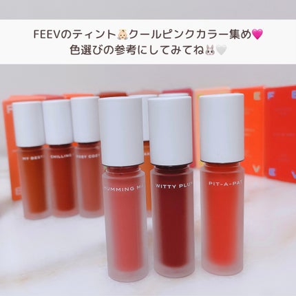 カラードロップ/FEEV/口紅を使ったクチコミ(2枚目)