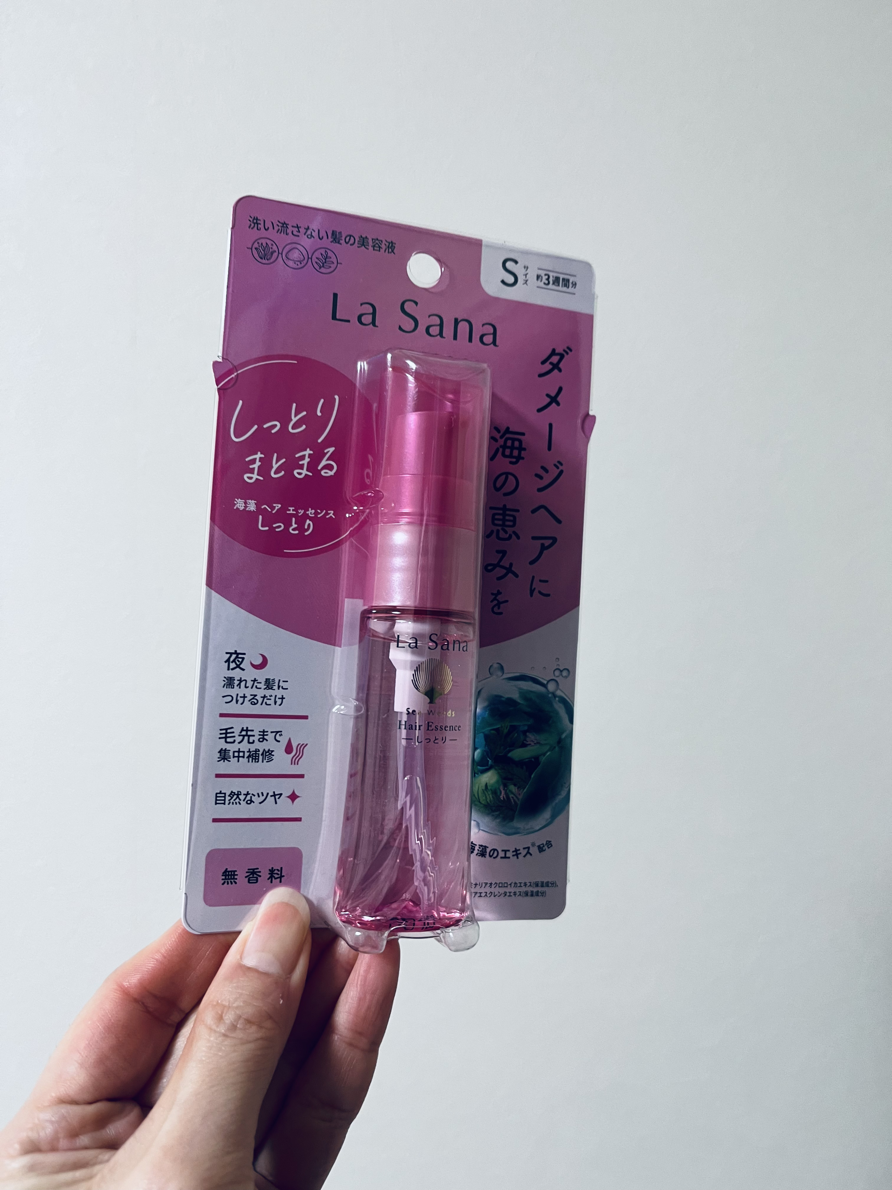 ディーアップファンデーション/D-UP/ネイルベースコートを使ったクチコミ（2枚目）