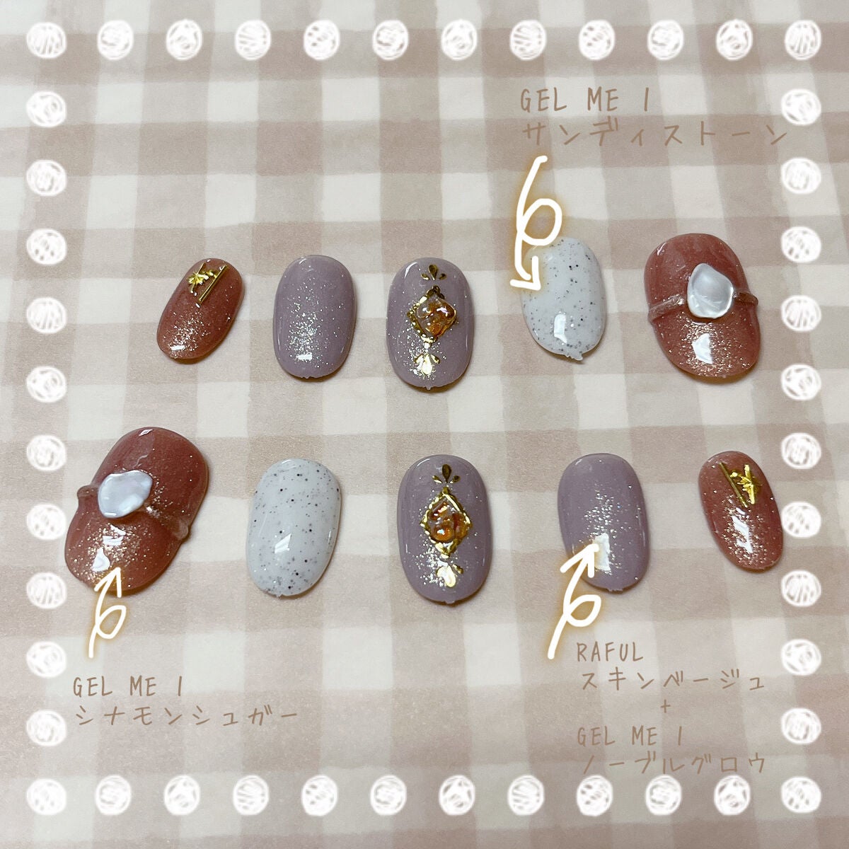 ジェルネイル/ジェルミーワン/ジェルネイルを使ったクチコミ(2枚目)