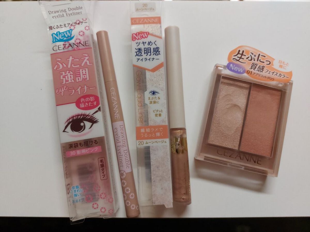 描くふたえアイライナー/CEZANNE/リキッドアイライナーを使ったクチコミ(1枚目)