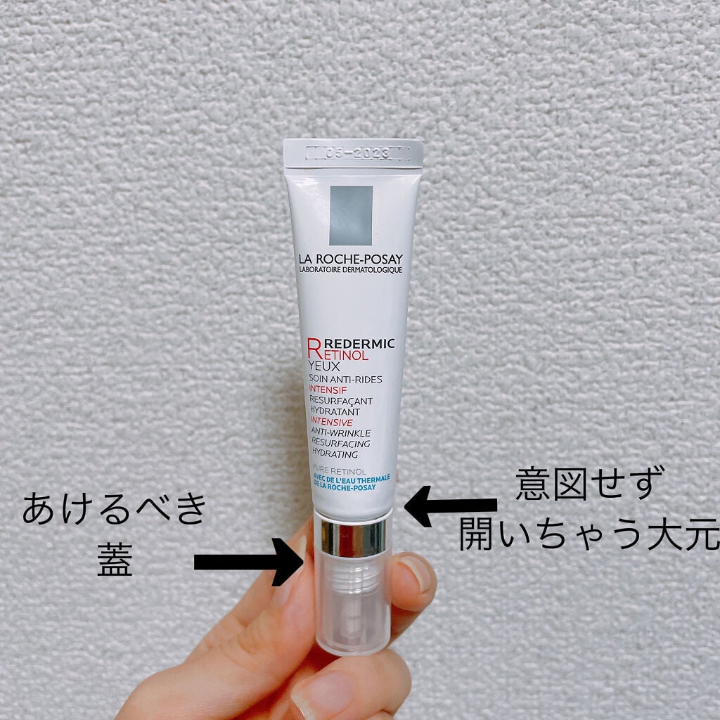 レダミック R アイクリーム/ラ ロッシュ ポゼ/アイケア・アイクリームを使ったクチコミ(3枚目)