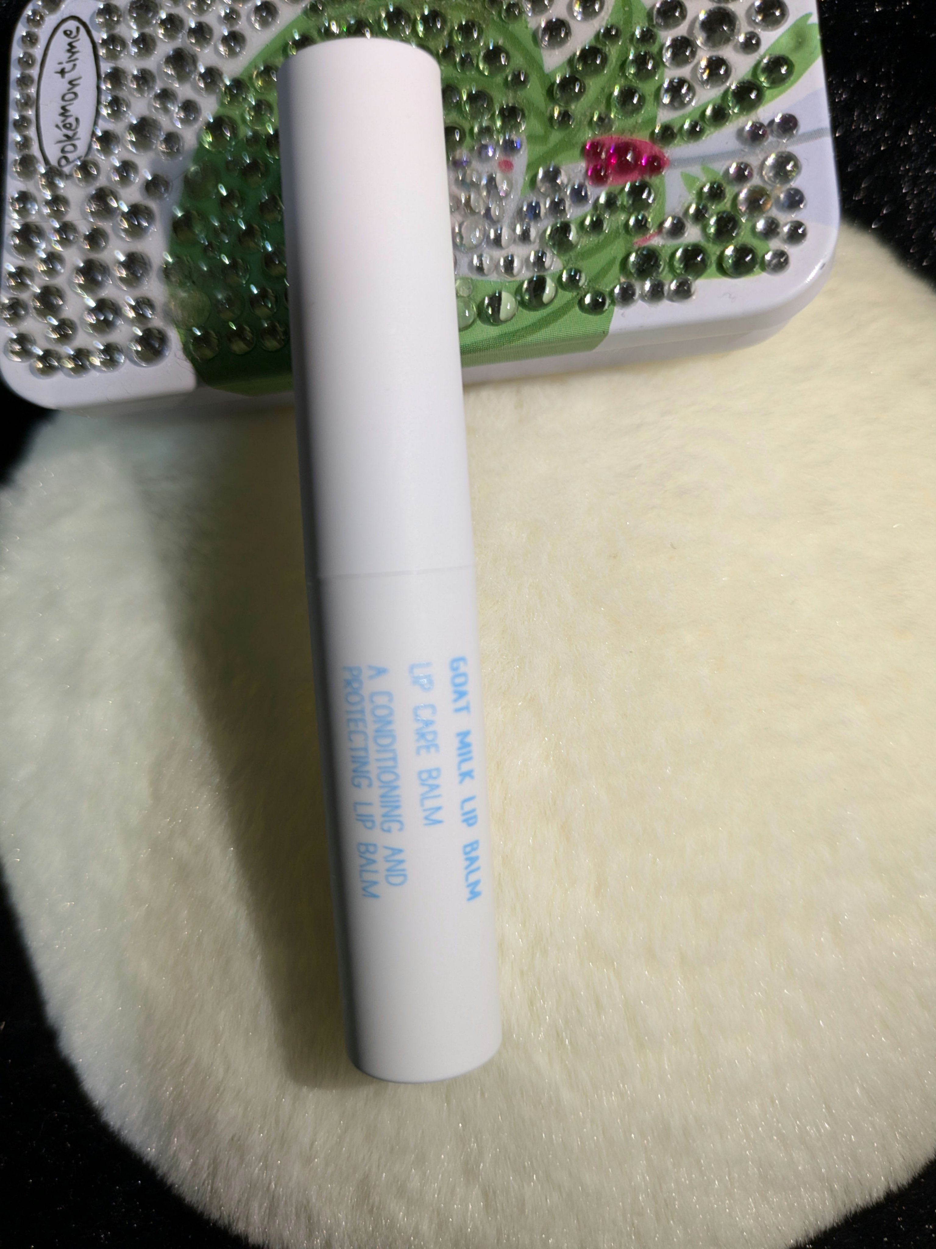 ゴートミルク リップケアバーム/Leivy/リップバームを使ったクチコミ（2枚目）