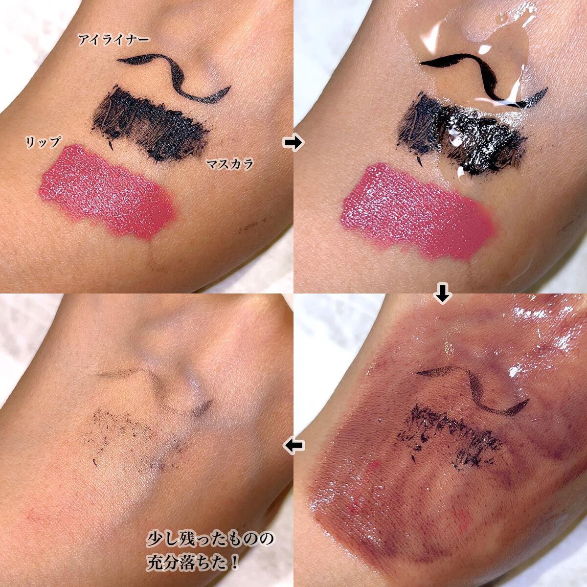 クレンジングオイル/CLAYGE/オイルクレンジングを使ったクチコミ(4枚目)