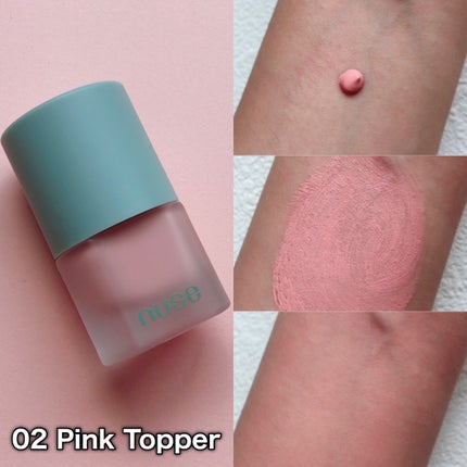 リキッドケアチーク/nuse/リキッドチークを使ったクチコミ(7枚目)