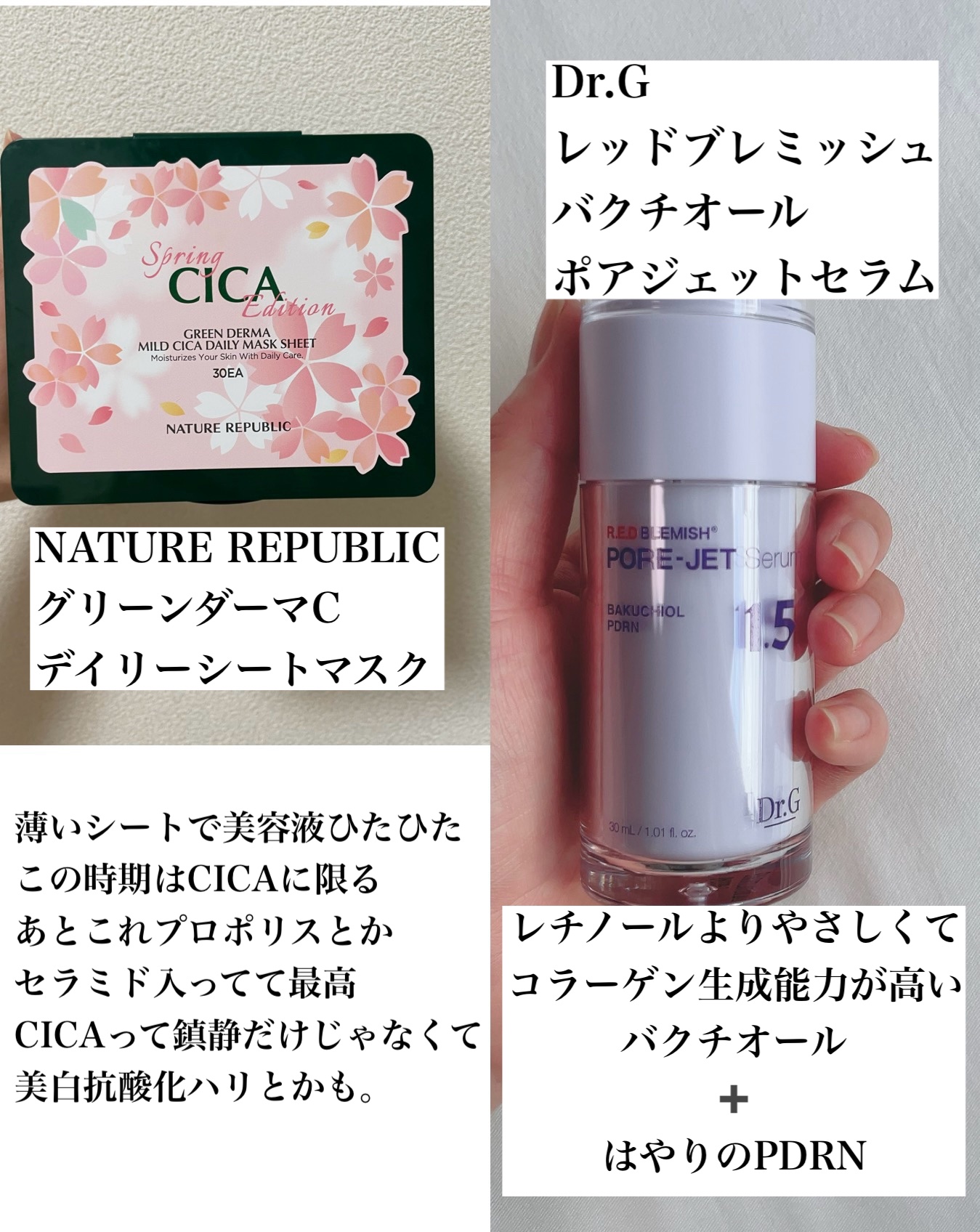 フェイシャル トリートメント エッセンス/SK-II/化粧水を使ったクチコミ（3枚目）