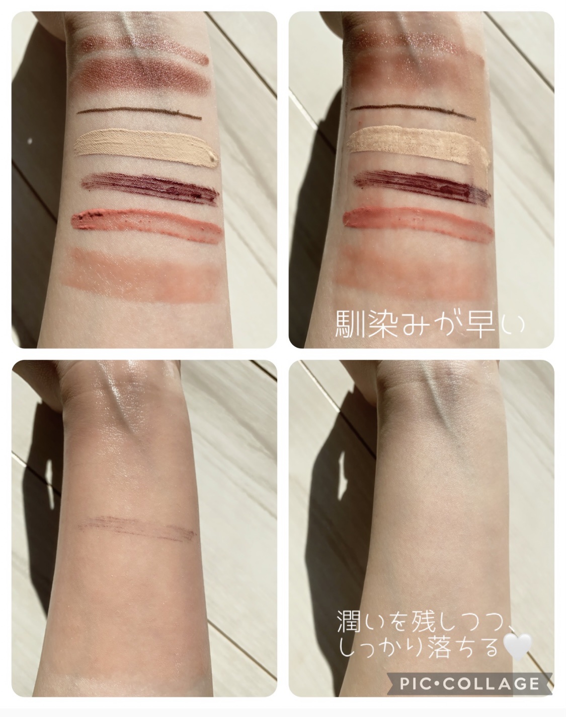 アルティム8∞ スブリム ビューティ クレンジング オイルｎ/shu uemura/オイルクレンジングを使ったクチコミ（3枚目）