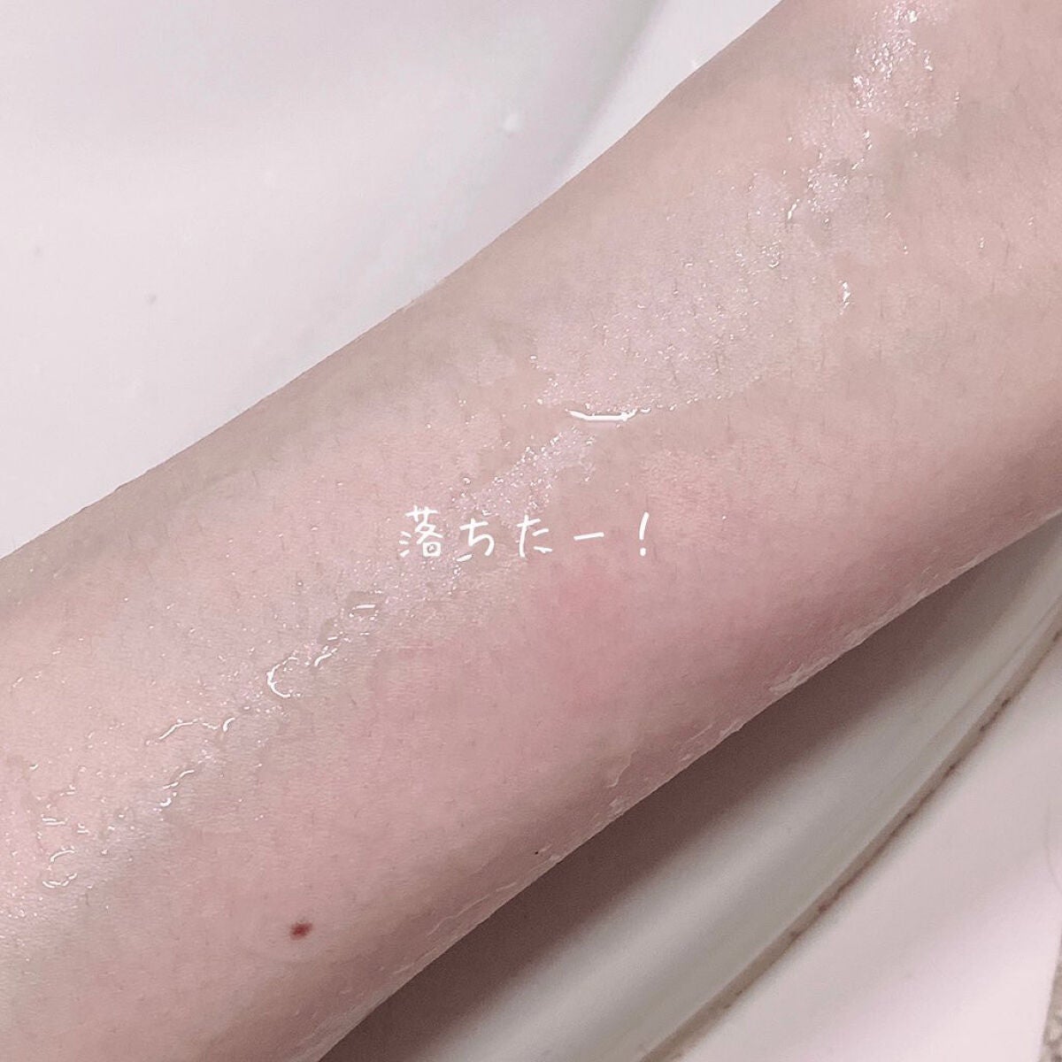 パチパチはたらくメイク落とし/ビオレ/クレンジングウォーターを使ったクチコミ(4枚目)