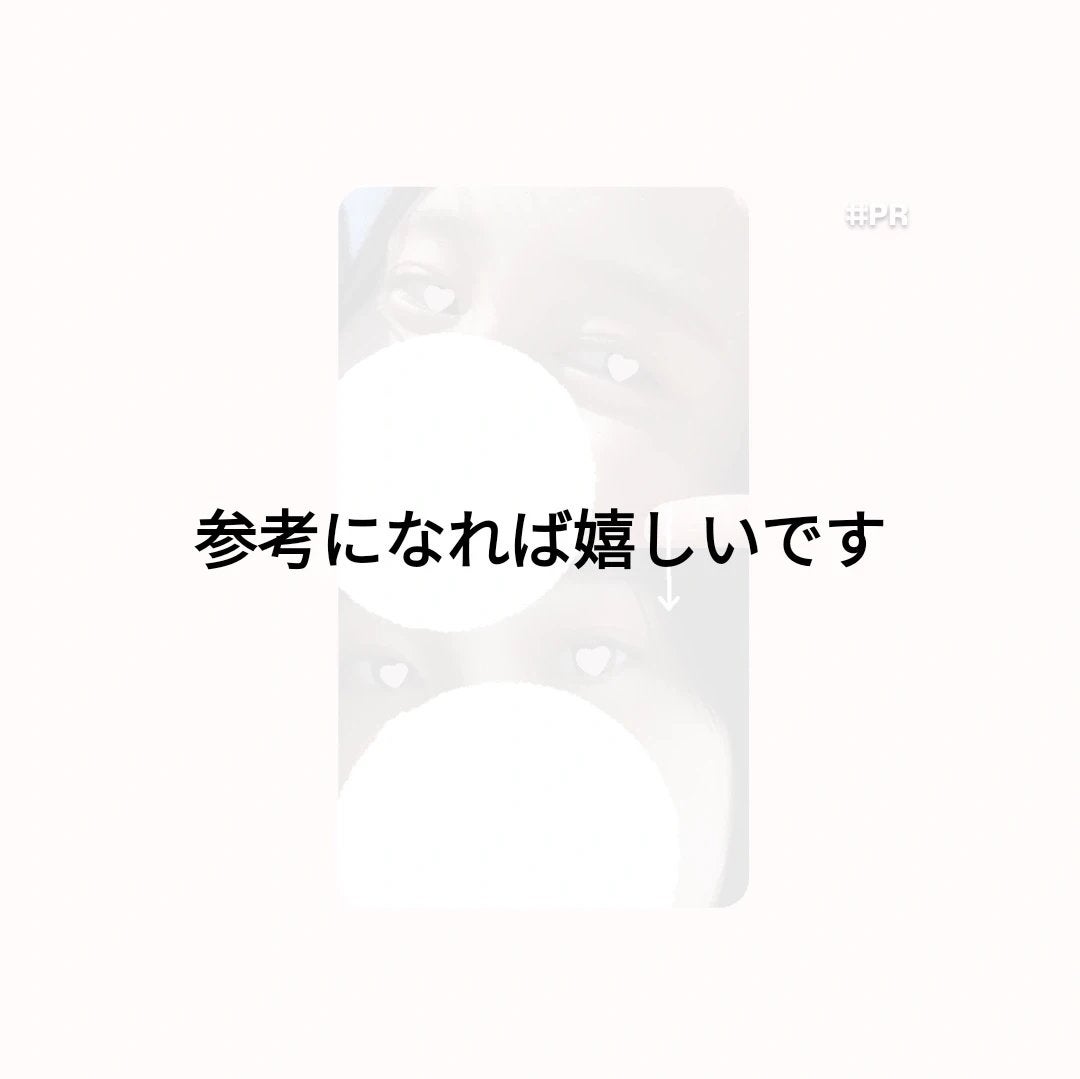 ハイパーリフトマスカラ/D-UP/マスカラを使ったクチコミ(4枚目)