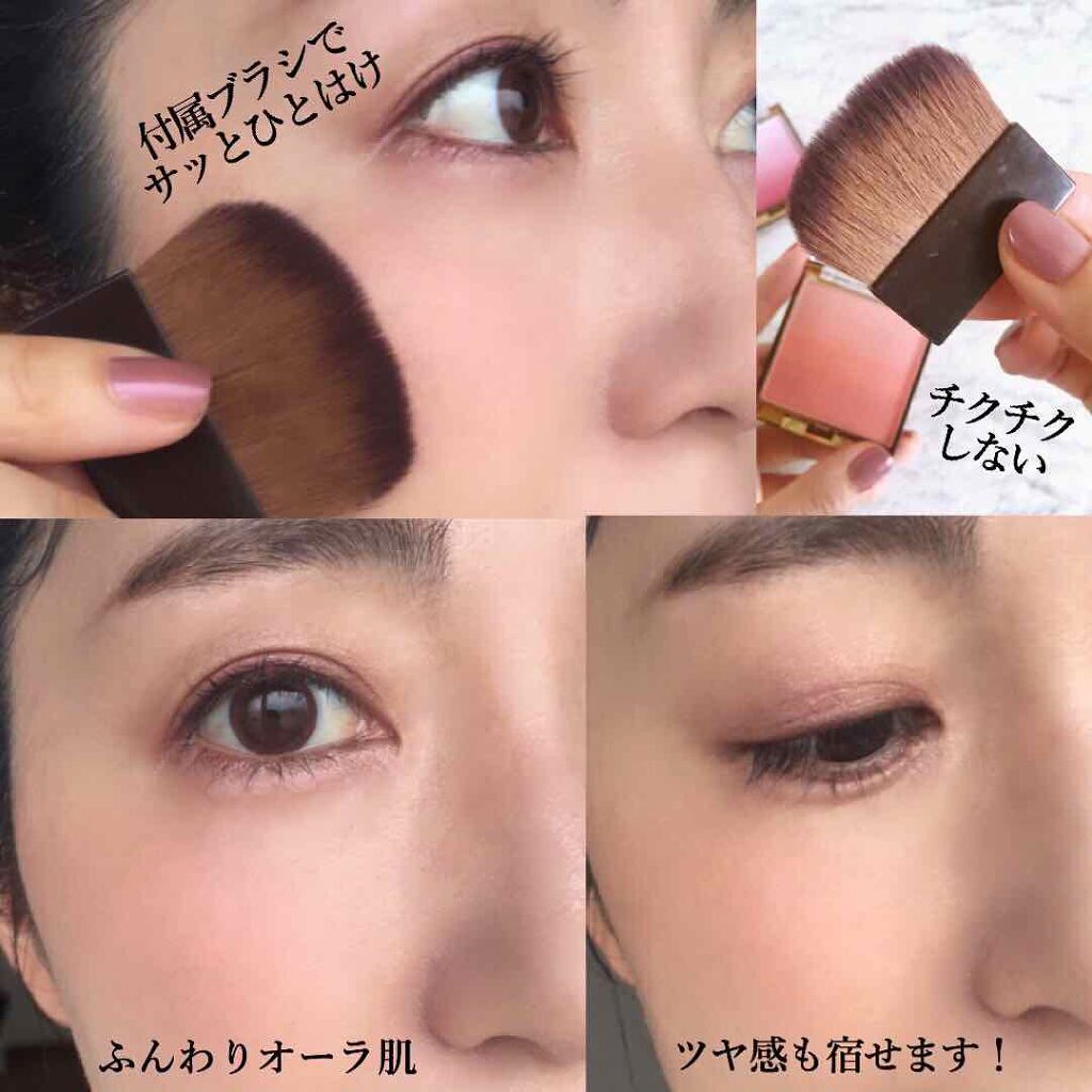 オーラティック ブラッシュ/excel/パウダーチークを使ったクチコミ(3枚目)