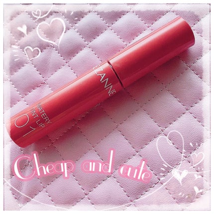 ウォータリーティントリップ/CEZANNE/リップティントを使ったクチコミ(1枚目)