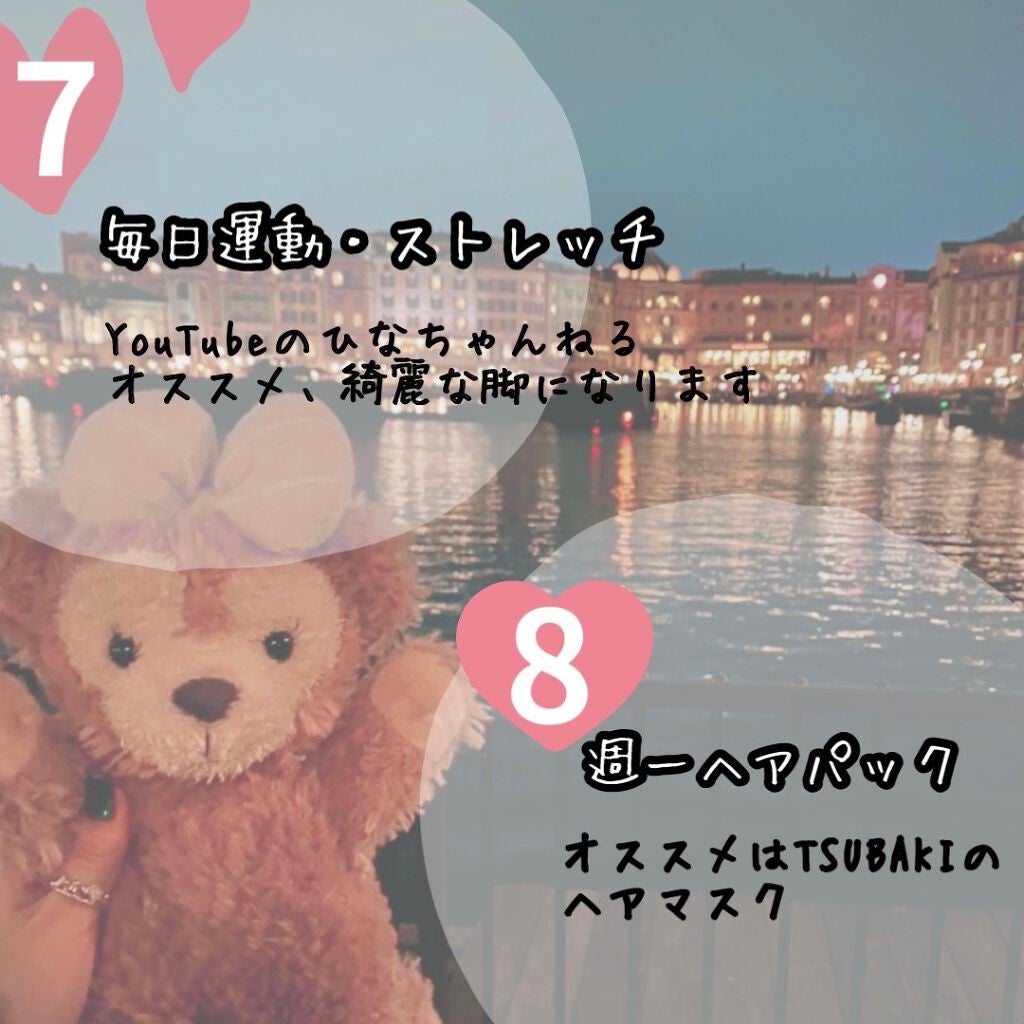 プレミアムボディミルク/ニベア/ボディミルクを使ったクチコミ(5枚目)