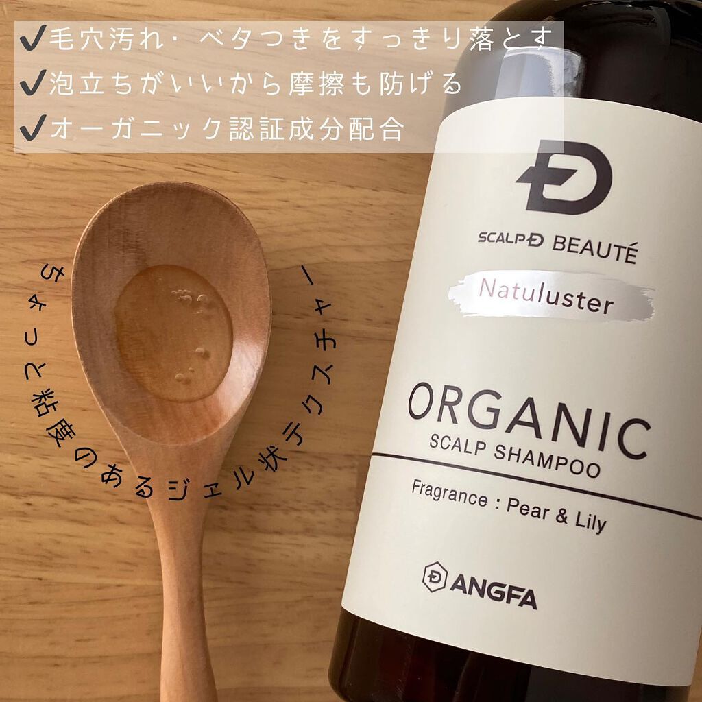 ã¹ã«ã«ãD ããŒã ããã¥ã©ã¹ã¿ãŒ ã¹ã«ã«ãã·ã£ã³ããŒïŒããªãŒãã¡ã³ãããã¯/ã¢ã³ãã¡ãŒ(ã¹ã«ã«ãD)/ã·ã£ã³ããŒã»ã³ã³ãã£ã·ã§ããŒã䜿ã£ãã¯ãã³ãïŒ2æç®ïŒ