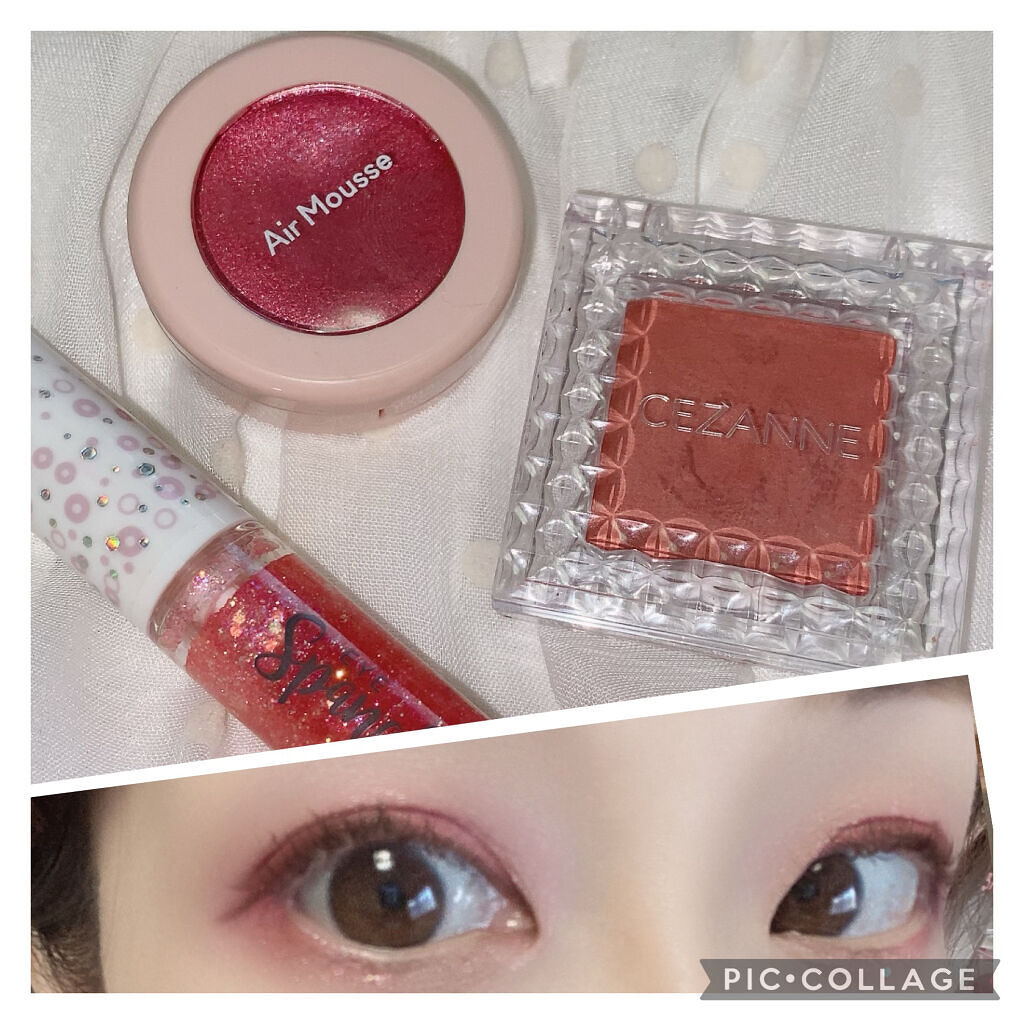 シングルカラーアイシャドウ/CEZANNE/単色アイシャドウを使ったクチコミ（1枚目）