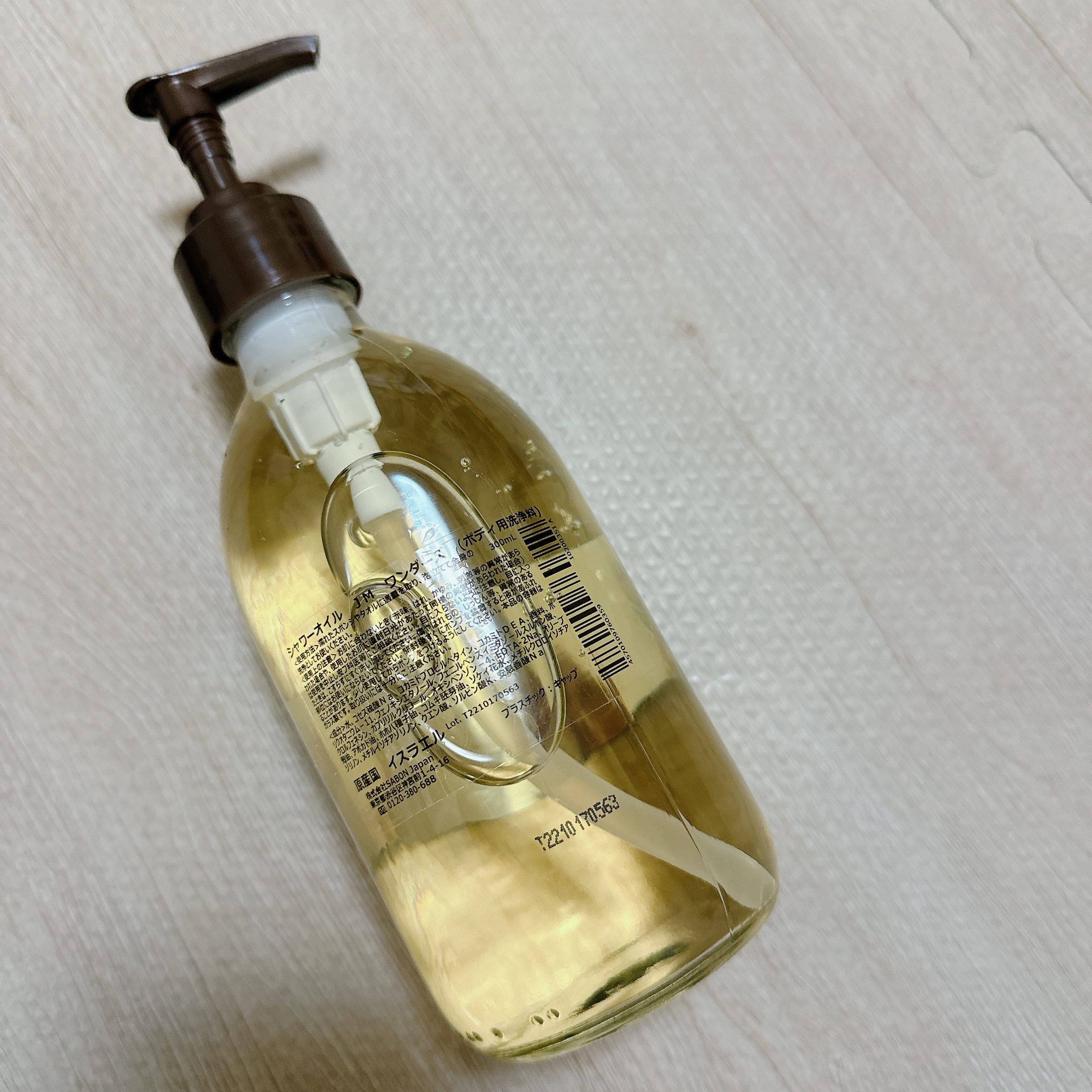 シャワーオイル ワンダーズ/SABON/ボディソープを使ったクチコミ（3枚目）